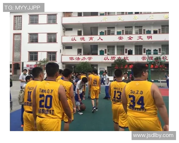 西安篮球队心理素质分析与表现评估研究报告